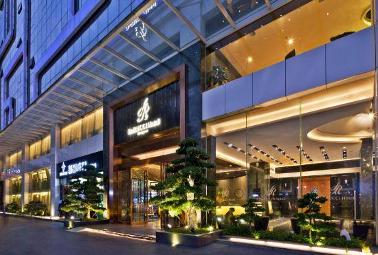 DeRUCCI Hotel (Dongguan International Exhibition Center)