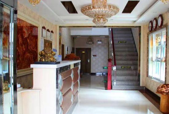 Fusong Elegant Restaurant Hotel