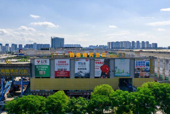 Гостиница Southwest Business Hotel (Luzhou High speed Railway Station Southwest Business City Branch