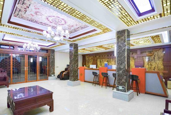 Гостиница Deqin Snowy Land Shenchuan-Meili Eye View Hotel