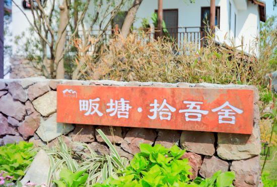 Гостиница Kwun Tong B&B Group