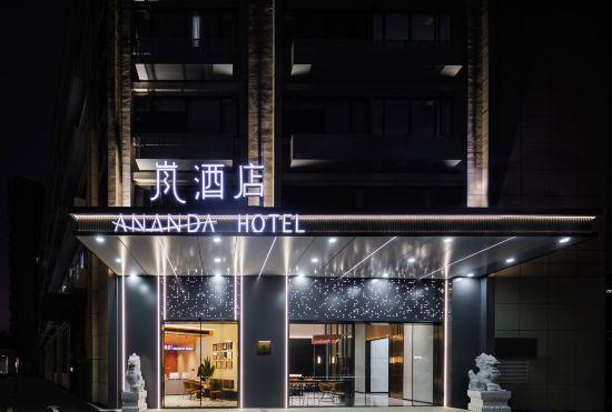 ANANDA LAN HOTEL