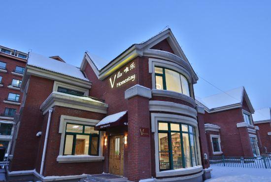 Гостиница Changbai Mountain Weile Hotel（ErdaoBaihe）