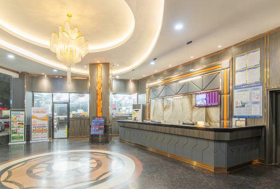 Гостиница Yuefeng Hotel (Maoming high speed railway station store)