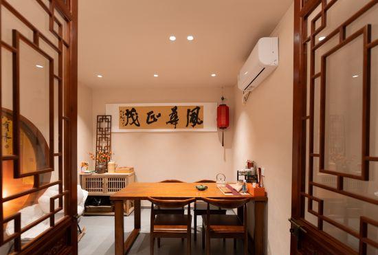 Гостиница Luoyang Liuyuan Homestay (Lijing Branch)