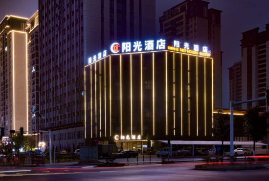Гостиница Sunshine Hotel (Bijie High-speed Railway Station Airport)