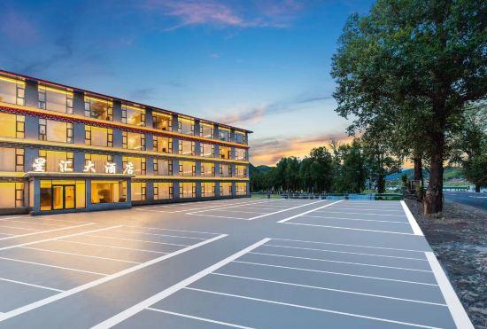 Гостиница Star Hui Hotel (Kangding Xindu Bridge shop