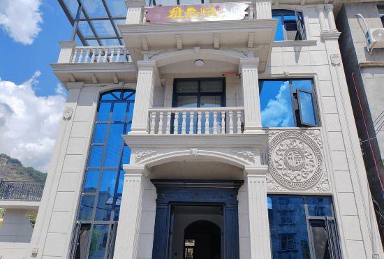 Гостиница Panyunju Famous Residence