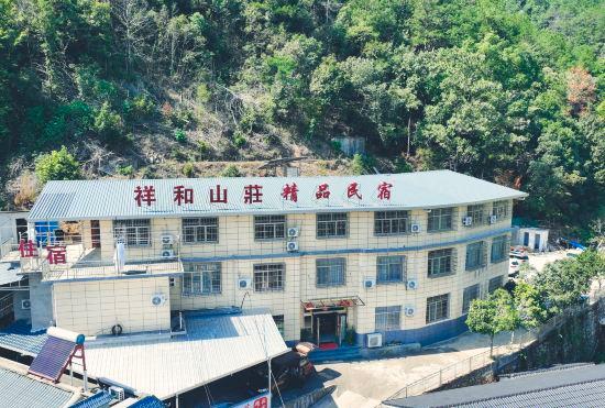 Гостиница Lushan Xianghe Mountain (Former Residence Scenic Area)