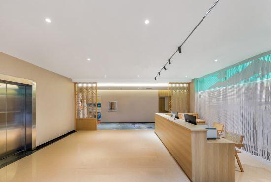 Jiyue Mountain Residence Hotel (Changbai Mountain North Slope Distribution Center)