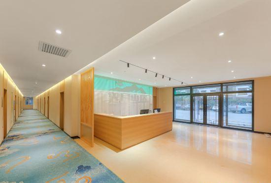 Гостиница Jiyue Mountain Residence Hotel (Changbai Mountain North Slope Distribution Center)
