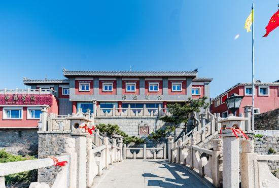 Гостиница Shen Qi Hotel