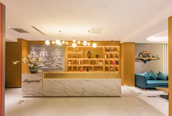 Magnotel Hotel(Zhili governor's office of Baoding)