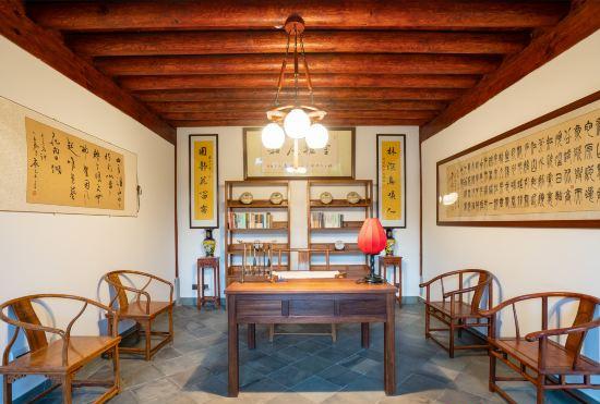 Гостиница Sichenyuan Resort Hotel (Jianshui Ancient City)