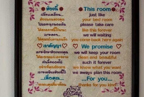 Hotel Ban Ao Thong