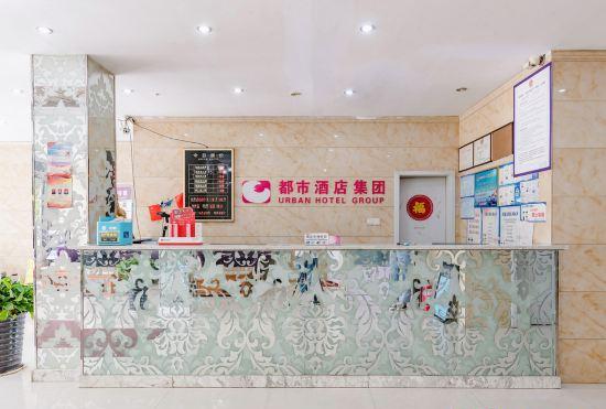 City 118 Chain Hotel Yongcheng Guangming Road