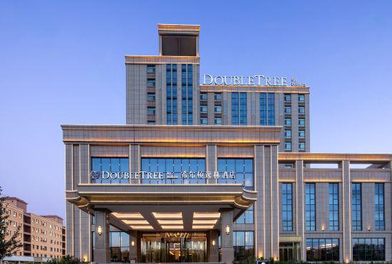 Гостиница DoubleTree by Hilton Altay Fuyun