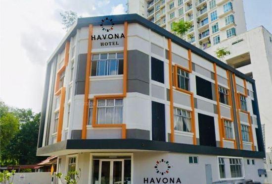Гостиница Havona Hotel @ CIQ Johor Bahru - Self Check-In
