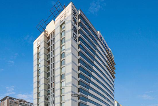 Гостиница Ji Hotel (Wuhan Hankou Railway Station Fazhan Avenue)