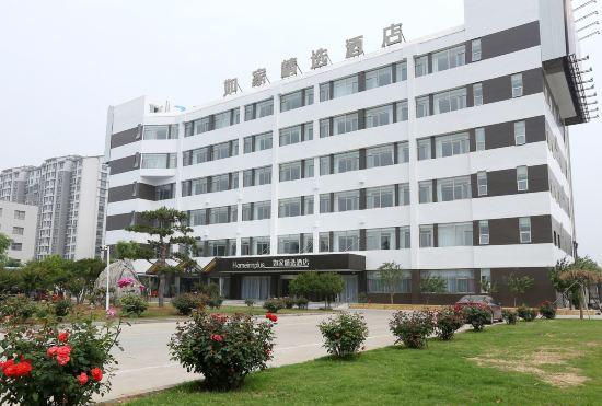 Hotel Homeplus