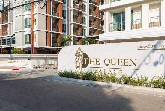 Hotel The Queen Palace