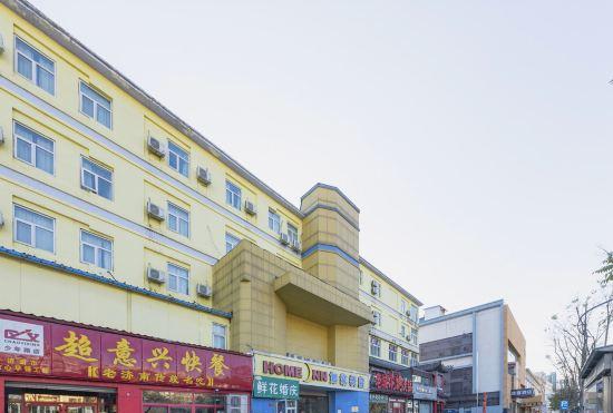 Гостиница Home Inn (Jinan Daming Lake Southwest)