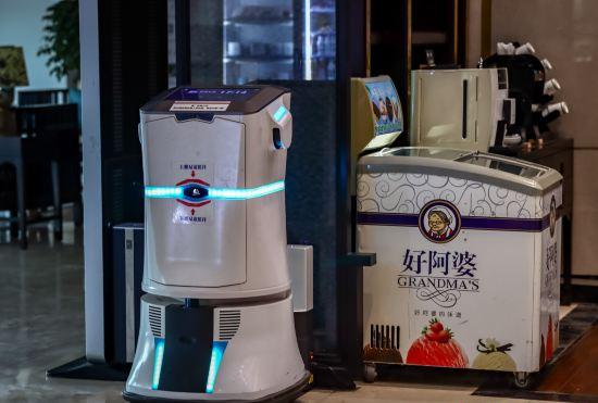 Pulun  Hotel · Wuyue Square Cixi