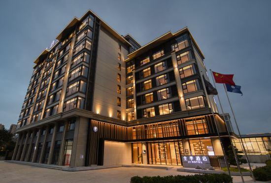 Jieji Hotel (Jieyang Avenue)