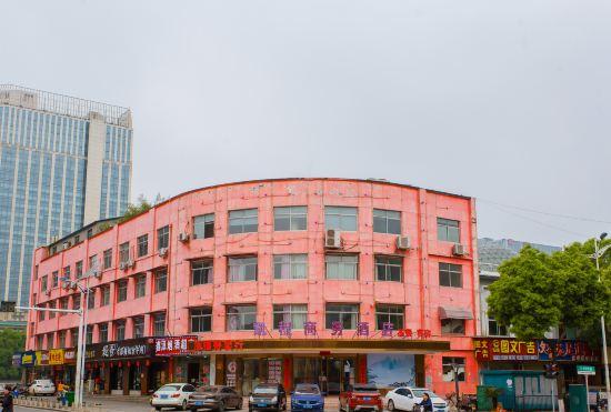 Гостиница Changsha Kaicheng Hotel