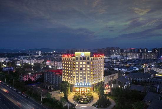 Гостиница Haitian Yongxin Hotel