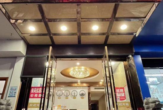 Гостиница Langting Hotel (Xuancheng Guogou Plaza)