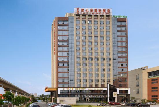 Vienna International Hotel (Dongguan Hongmei Town)