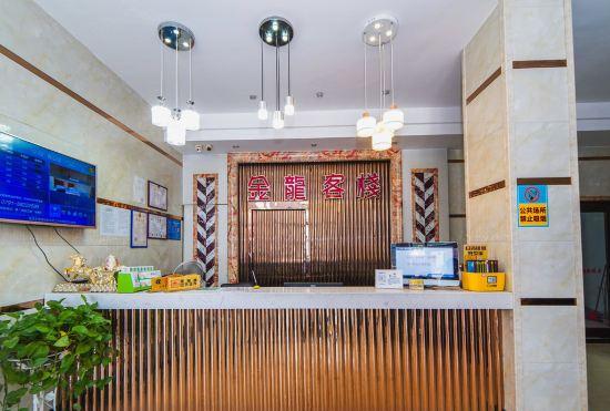 Nanchang Jinlong Hotel (Xinjiayu Subway Station China Southern Airlines University Branch)