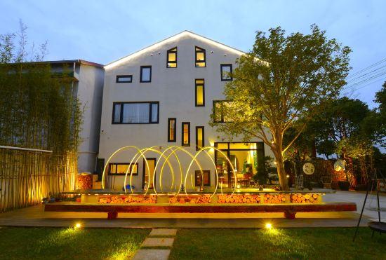 Hotel Shanghai Dongzhang Ji Homestay