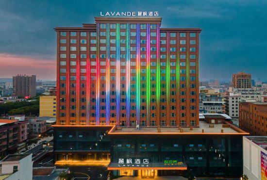 Lavande Hotel (Dongguan Shipai Avenue)