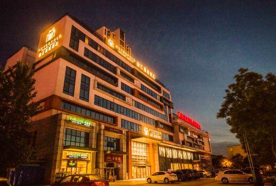 Гостиница Langfang high-speed Railway Station Wanda Plaza Jinjiang Capital Hotel