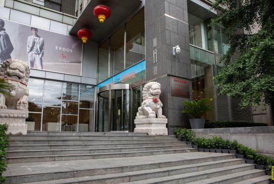 Гостиница Erdos Hotel