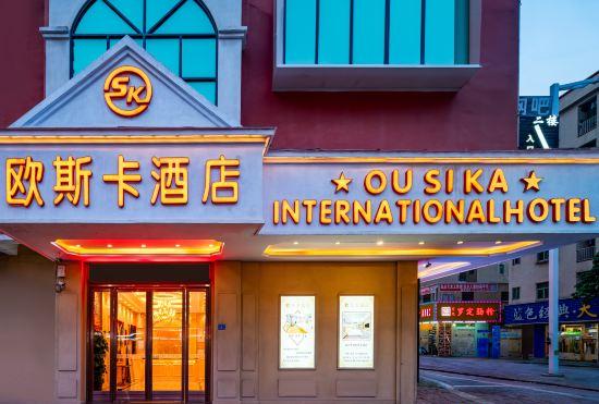 ousikahotel