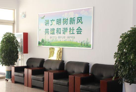 Tianshui Quxi Hotel