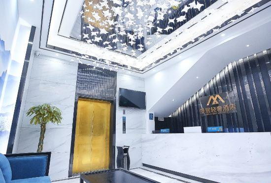 Zigong Manju luxury hotel