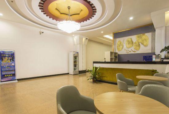 Hongfu Business Hotel (Dongguan Dalangzhen Station Branch)