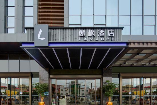 Lavande Hotel Dongguan Tangxia Rainbow Plaza Fengteng Mansion
