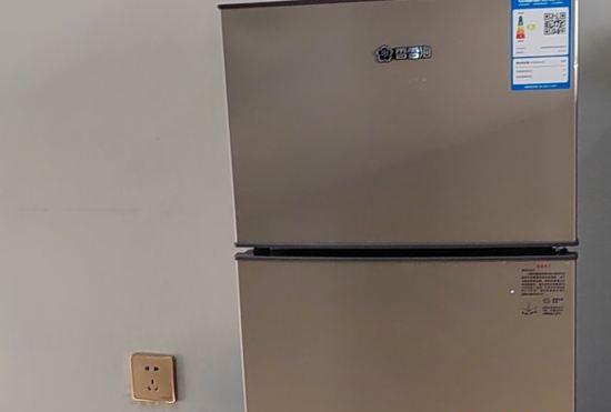 Гостиница Boning Self-service Hotel