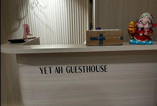 Hotel SmartStay HK