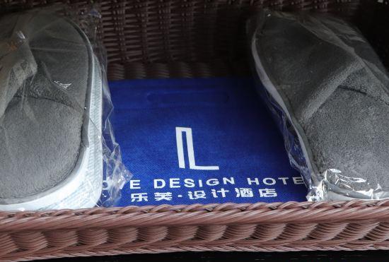 Гостиница Lefu Design Hotel (Zhanjiang Dingsheng Plaza Huaduhui Branch)