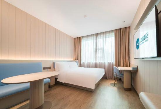 Гостиница Hanting Hotel (Guitang Road, Desiqin Square)