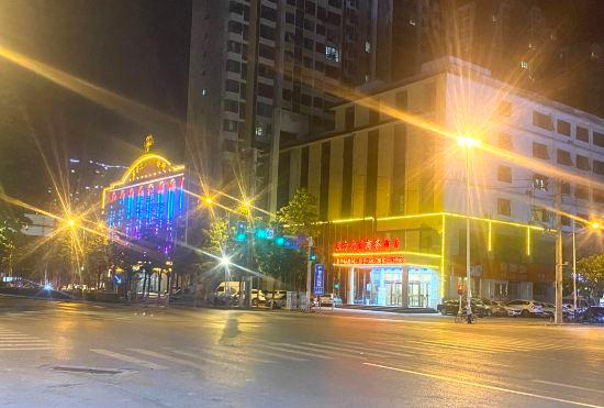 Гостиница Dongfang Zhixing Business Hotel