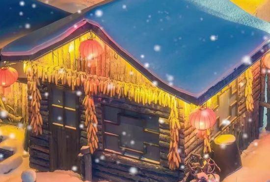 Гостиница Seek the edge of the snow hotel