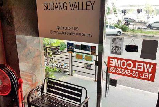 Гостиница Subang Valley