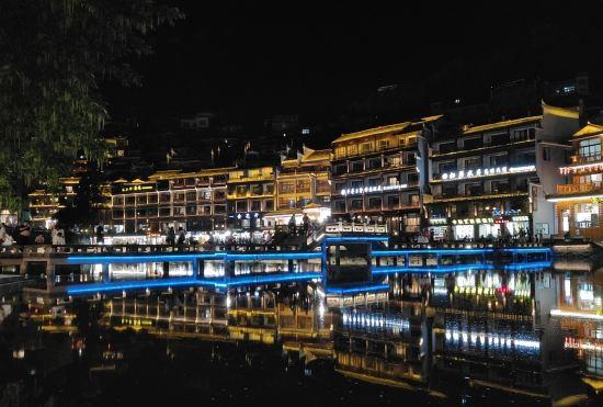 Гостиница Yi Fenghuang meisu (Fenghuang Gucheng branch)